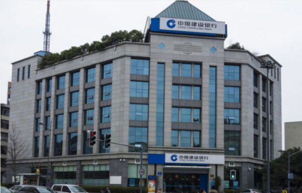 艾麥-中國建設(shè)銀行廣東省分行保潔項(xiàng)目